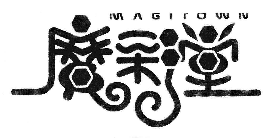 魔彩堂;MAGITOWN