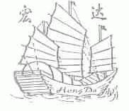 宏达