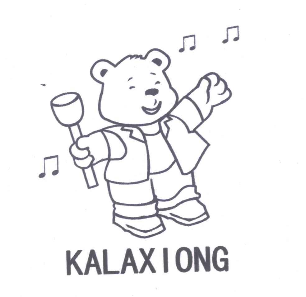 KALAXIONG