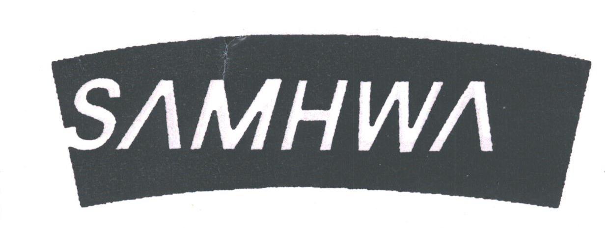 SAMHWA