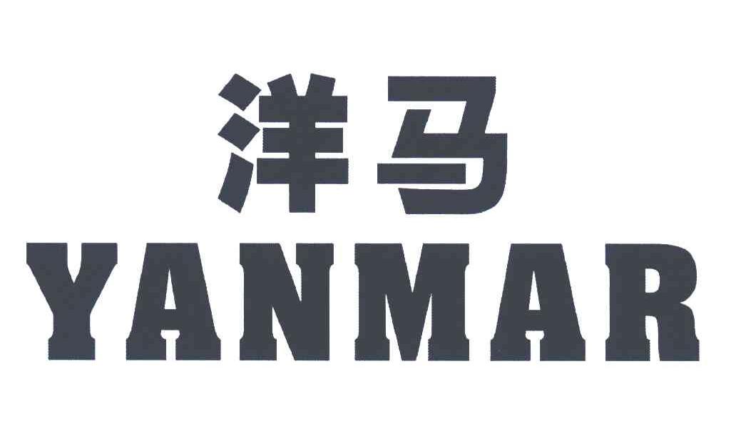 洋马;YANMAR