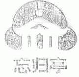 忘归亭