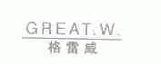 格雷威;GREAT.W.