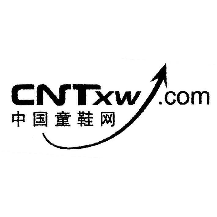 中国童鞋网 CNTXW.COM