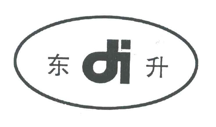 东升