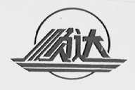 顺达