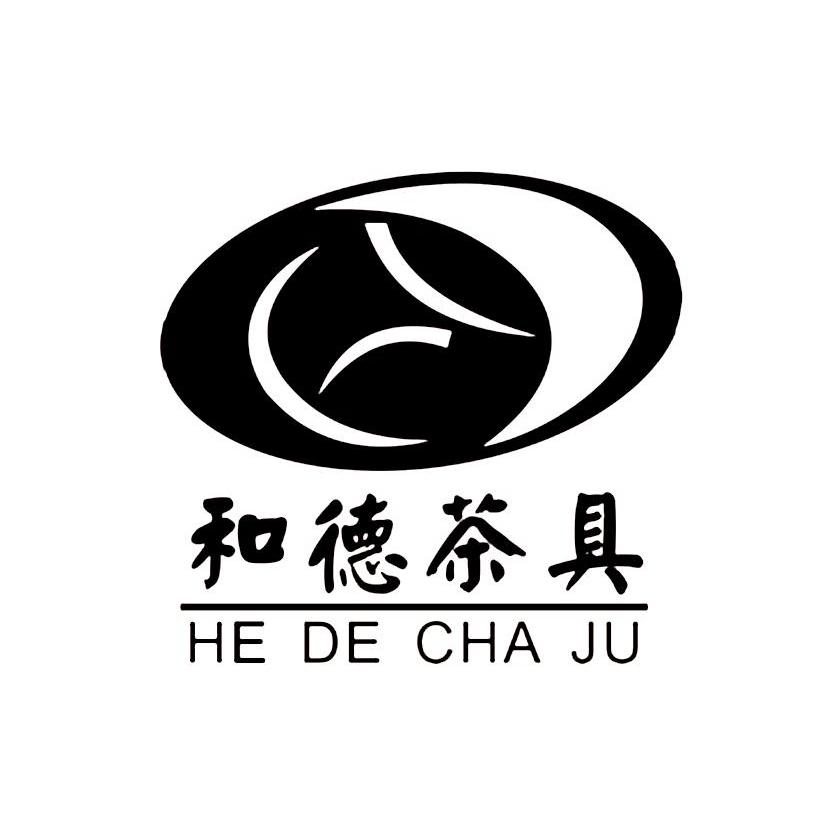 和德茶具
