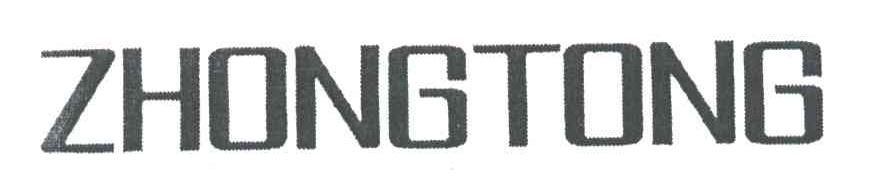 ZHONGTONG