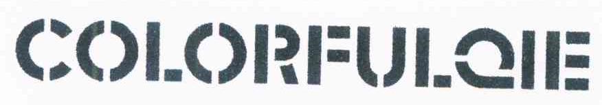 COLORFULQIE