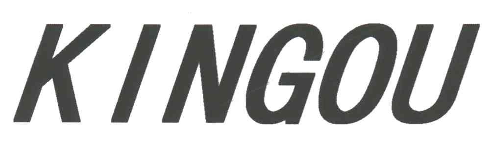 KINGOU