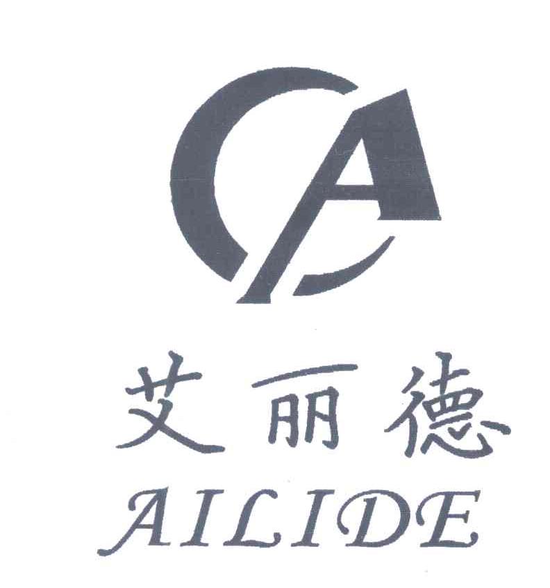 艾丽德;A