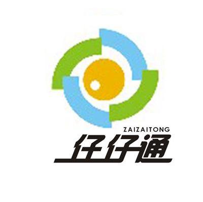 仔仔通