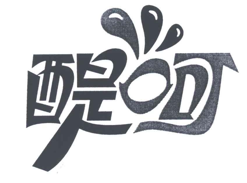 醍呵