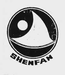 SHENFAN