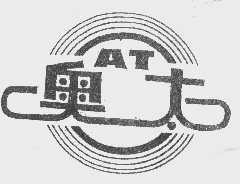 奥太