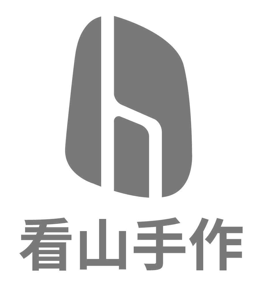 看山手作 H