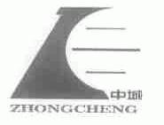 中城