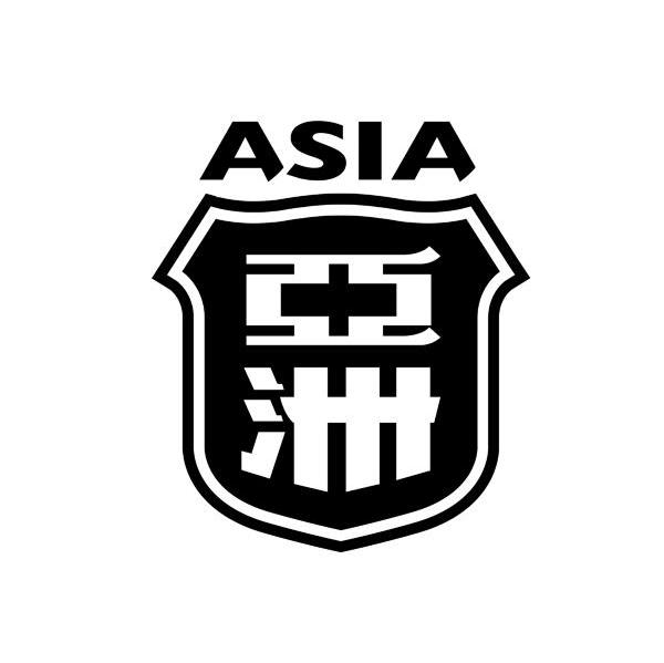 亚洲 ASIA