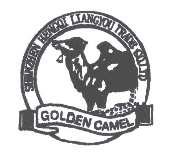 SHEN ZHEN HENG QI LIANG YOU TRADE CO LTD GOLDEN CAMEL