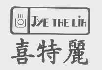 喜特丽   JYE THE LIH