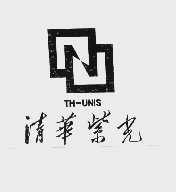 清华紫光  TH-UNIS