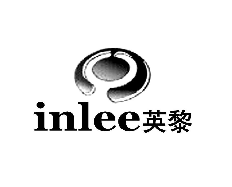 英黎 INLEE