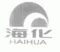 海化