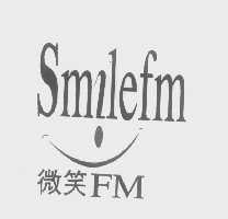 微笑   SMILE