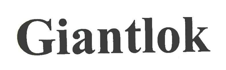 GIANTLOK
