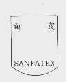 翔发   SANFATEX