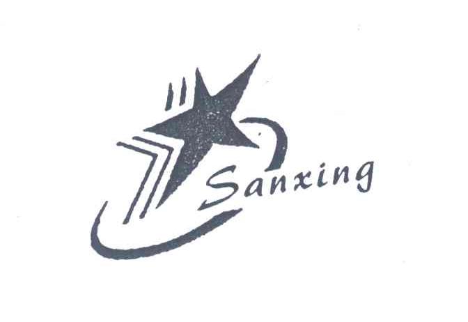 SANXING