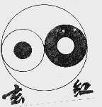 玄红