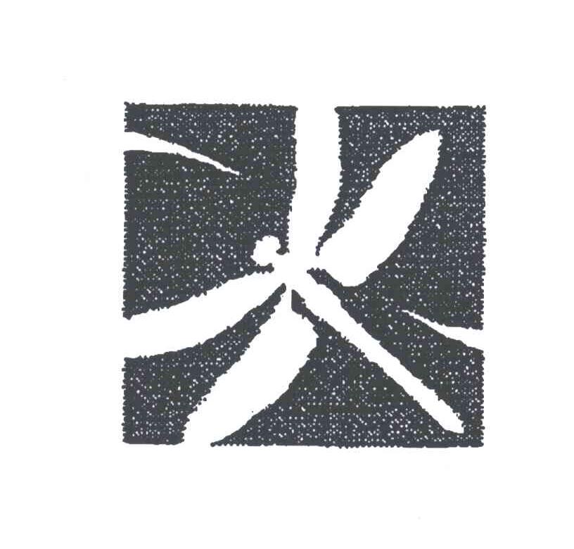 图形