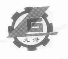 龙港