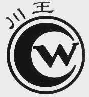 川王