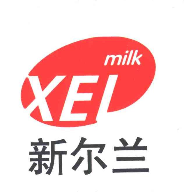 新尔兰;XEI MILK