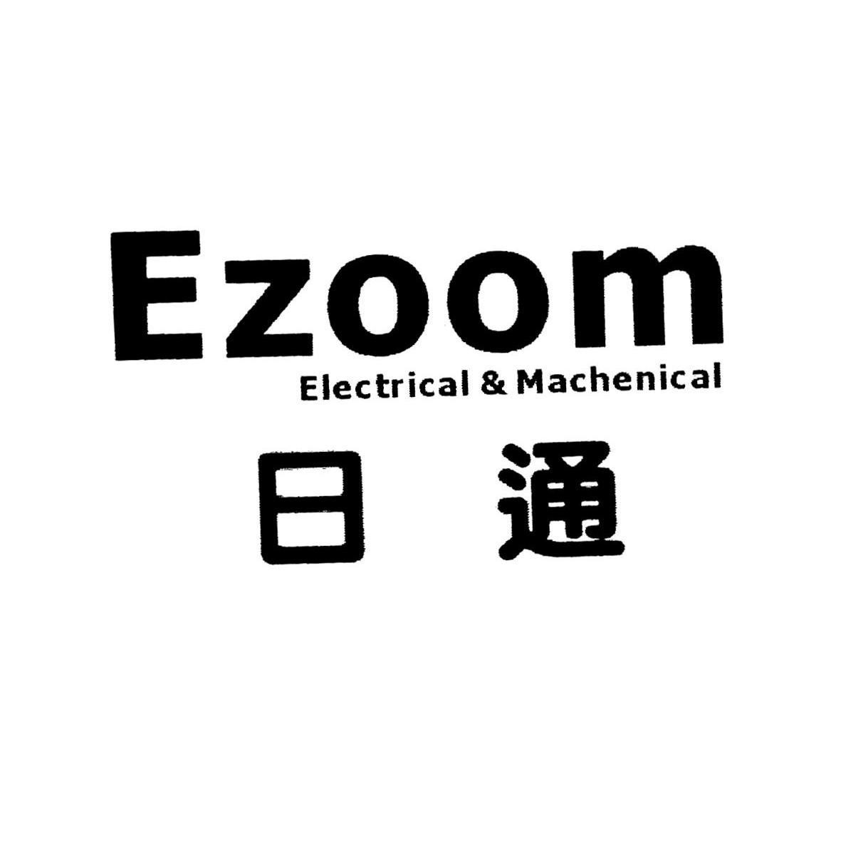日通 EZOOM ELECTRICAL&MACHENICAL