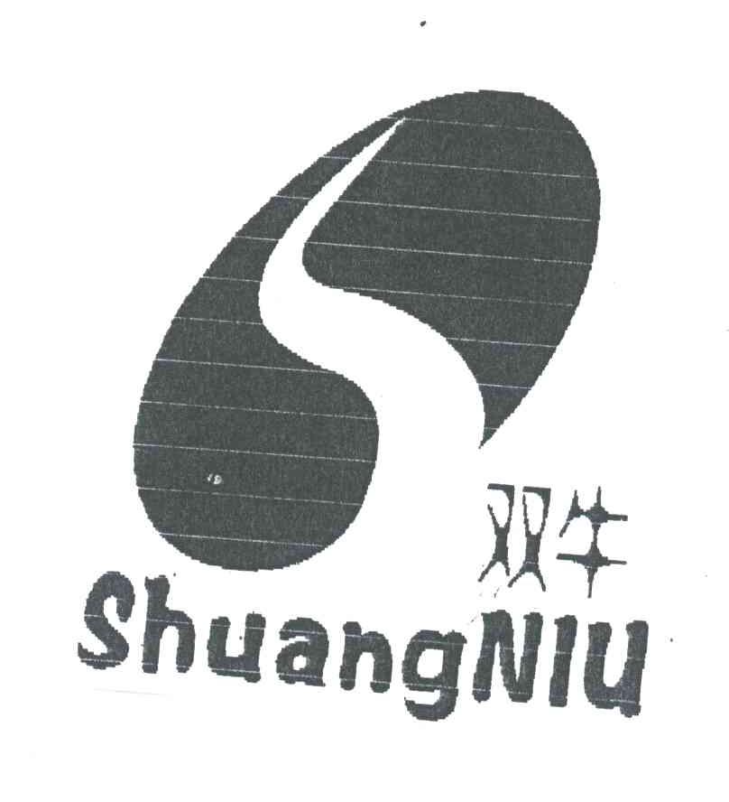 双牛