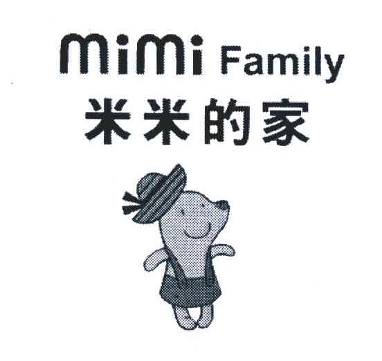 米米的家;MIMIFAMILY
