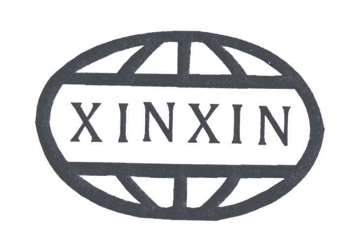 XINXIN