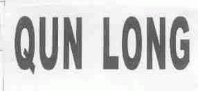 QUN LONG