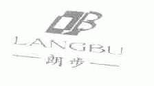 朗步