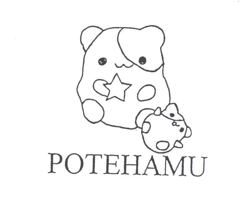 POTEHAMU