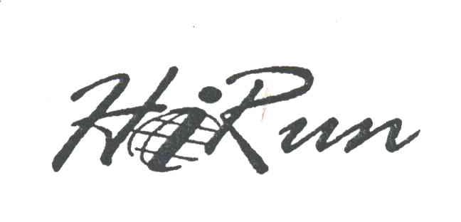 HIRUN