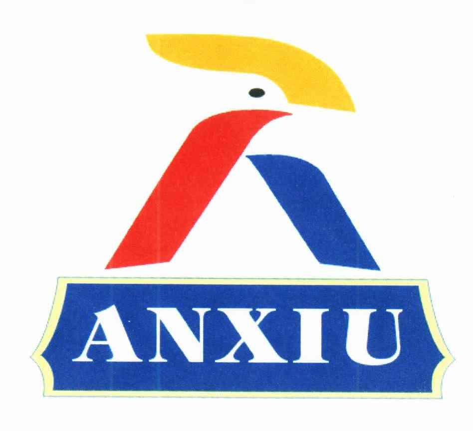 ANXIU