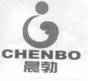 晨勃