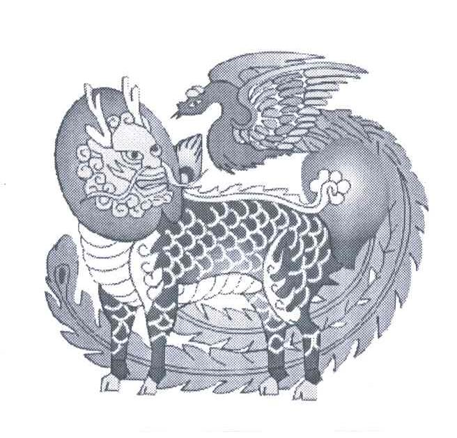 图形