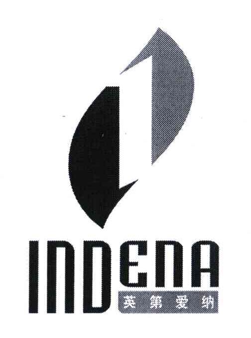 英第爱纳INDENA