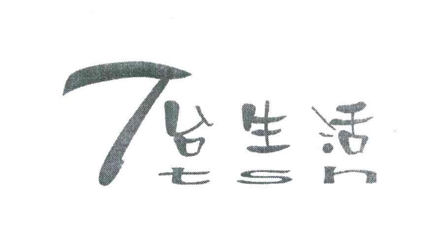 台生活;TTSH