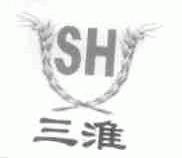 三淮